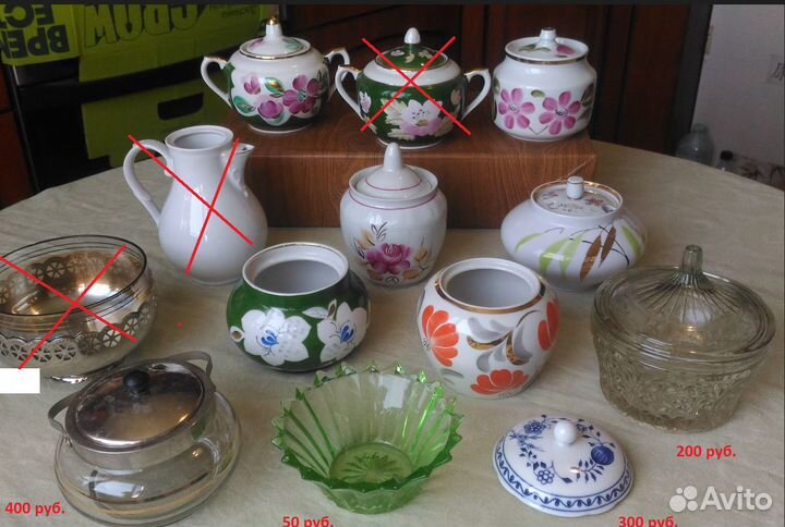 Сахарницы, крышки