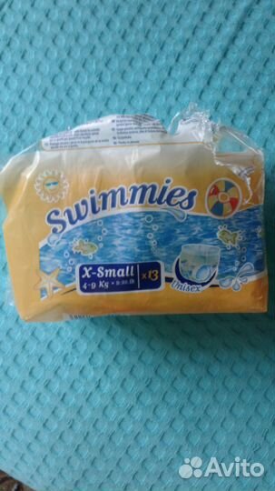 Трусики для купания swimmies