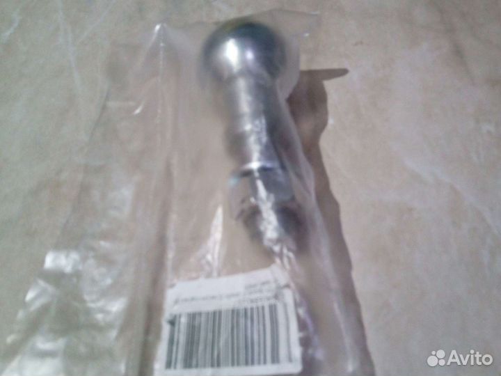 Шар для прицепа