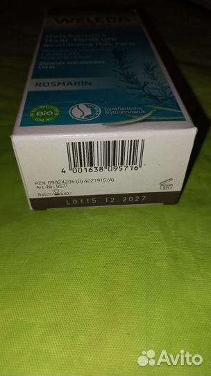 Веледа Тоник для волос с розмарином, 100 мл