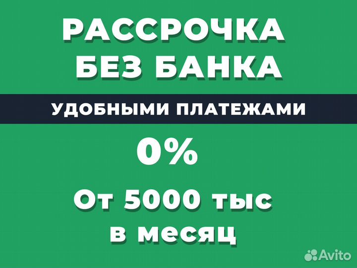 Сниму аресты приставы фссп