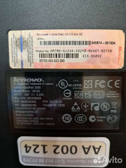 Ноутбук lenovo 15.6