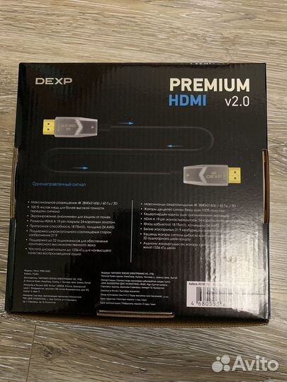 Кабель соединительный dexp hdmi - hdmi, 10 m