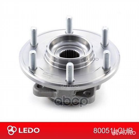 Ступица задняя 80051lchb ledo