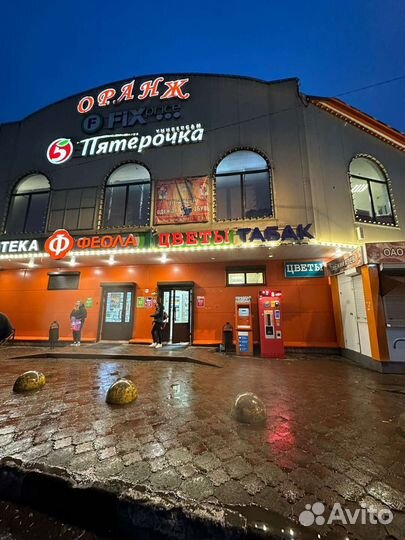 Продавец консультант в табачный магазин