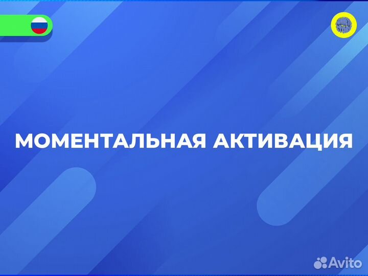 Spotify premium на любой срок