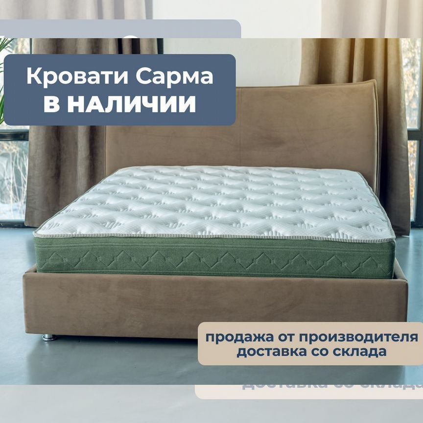 ❤️ двухъярусная кровать - Купить мебель в Симферополе: кровати