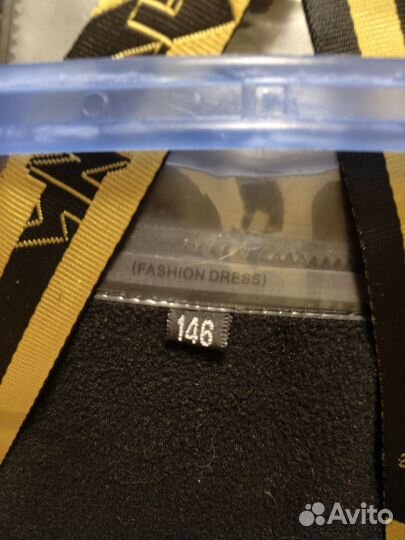 Парка детская зимняя, 146