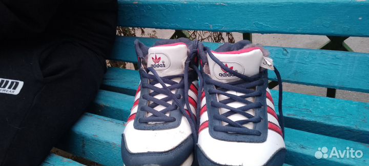 Adidas