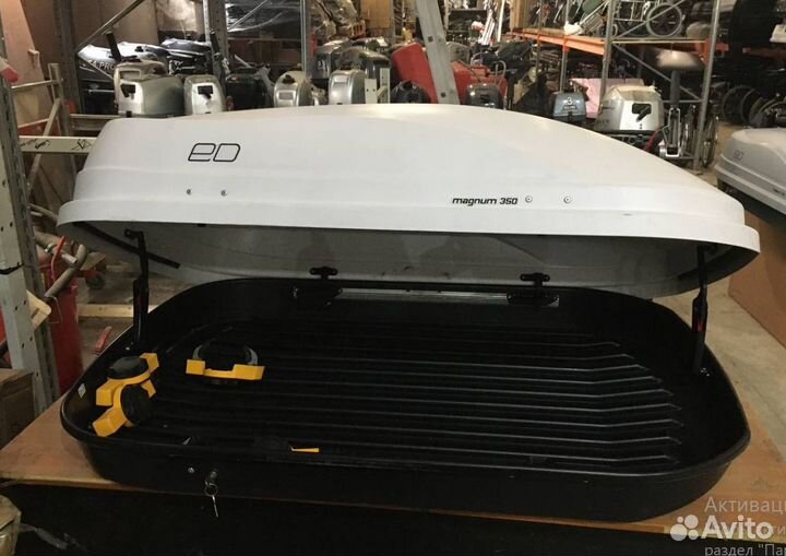 Автобокс на крышу авто 350л Магнум