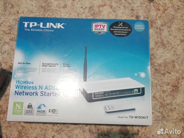 Tp-link TD-W150KIT