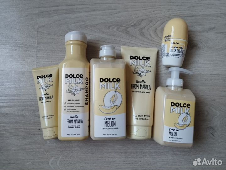 Косметика Dolce milk