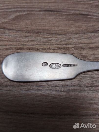 Чайная ложка. Серебро 84 пр