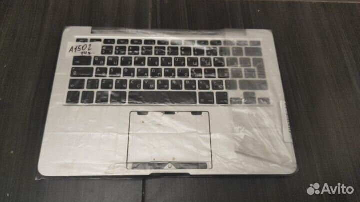 Крышка задняя (Bottom Case) Macbook A1502