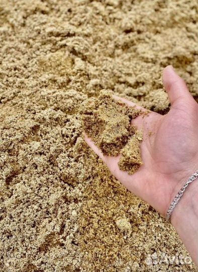 Песок мытый