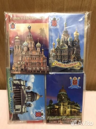Магнит Санкт-Петербург