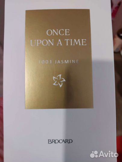 1001 Jasmine Brocard парфюм
