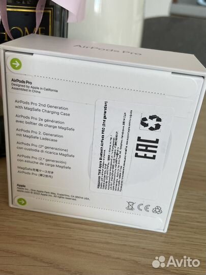 Беспроводные наушники apple airpods pro 2