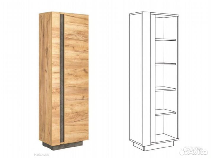 Гостиная модульная Арчи