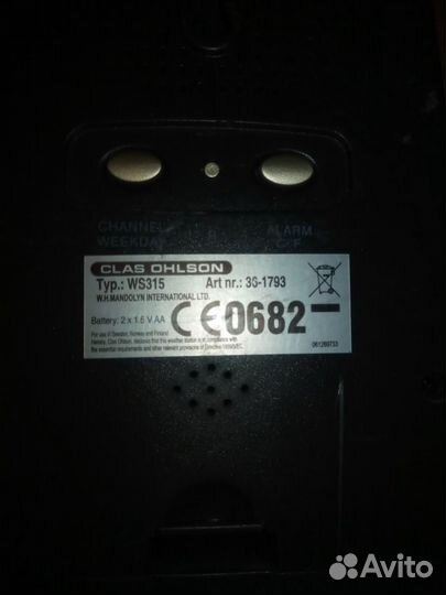 Погодная станция, термометр, гигрометр Clas Ohlson