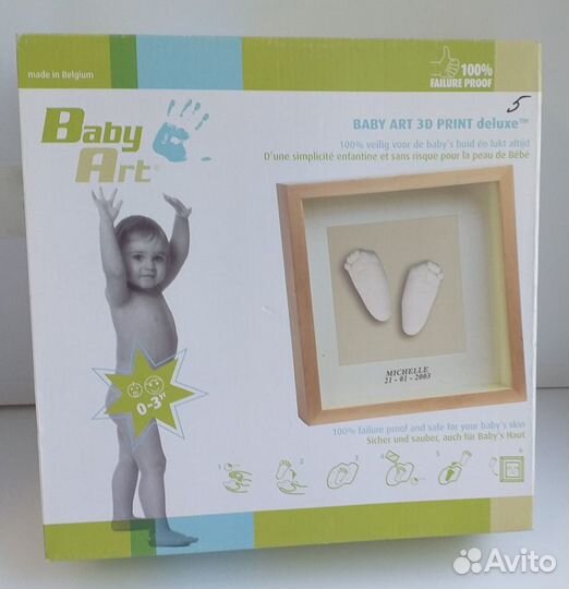 Новые товары Baby Art