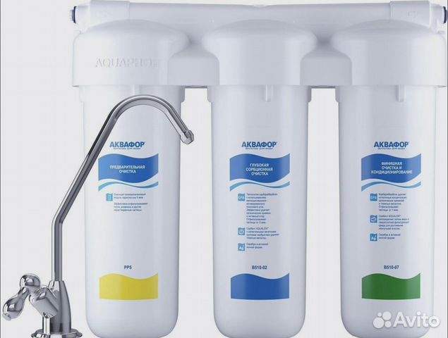 Фильтр для воды Аквафор Трио Норма