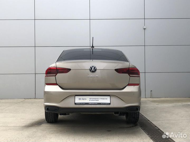 Volkswagen Polo, 2020