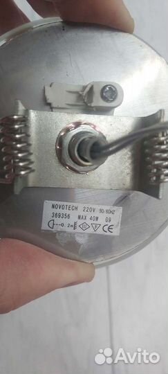 Светильник потолочный встраиваемый