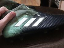 Футбольные бутсы adidas размер 41