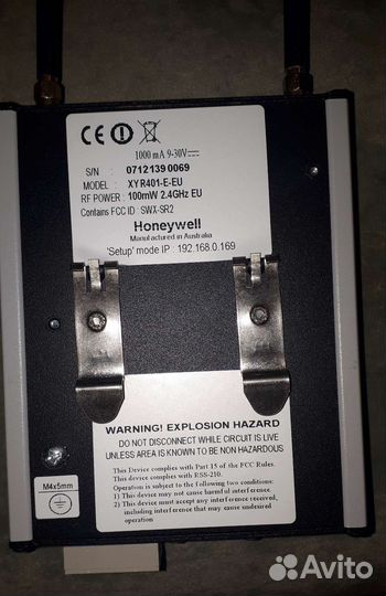 Беспроводной интернет модем honeywell