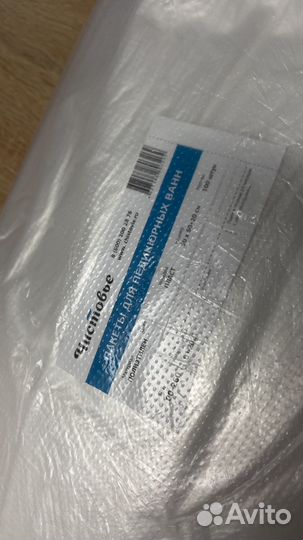 Материалы для ногтей