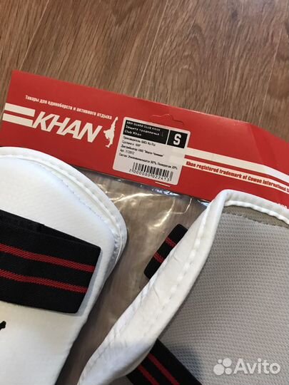 Защита предплечья