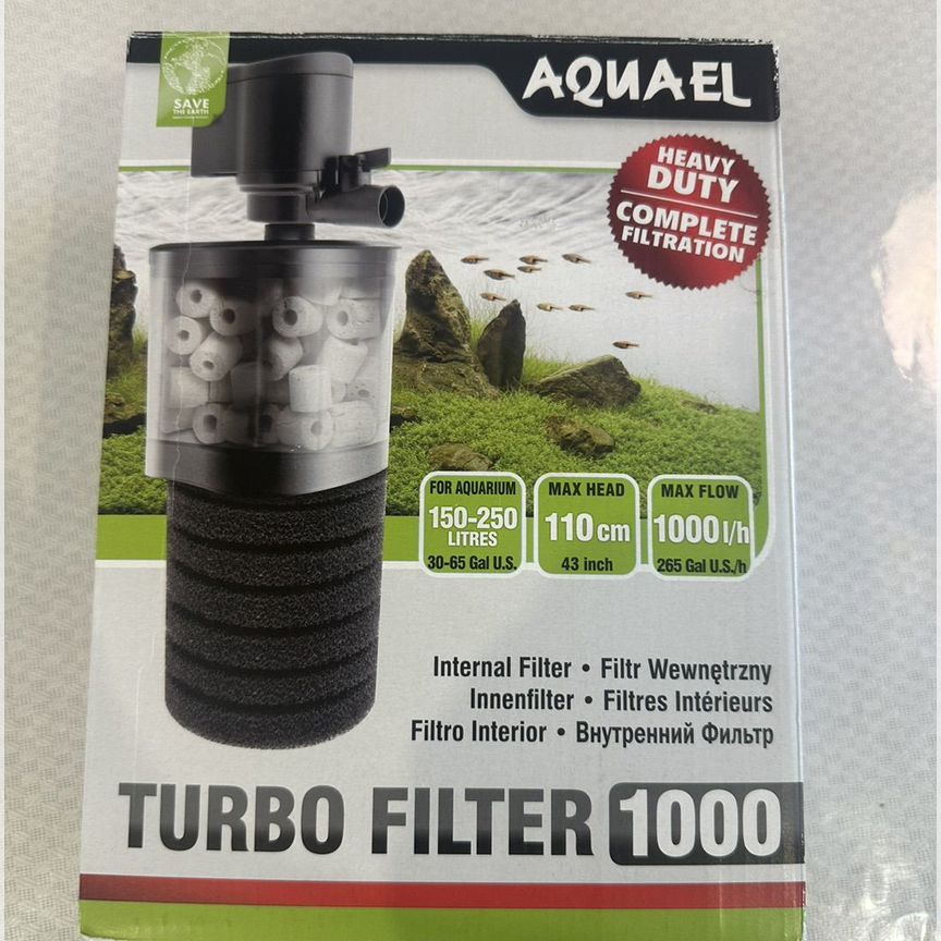 Aquael turbo filter 1000