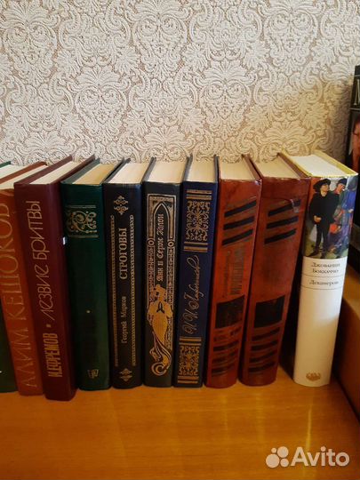 Книги Романы, Приключения, Классика и другие