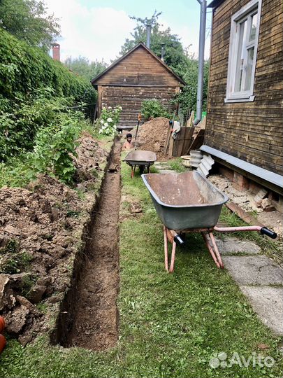 Септик Итал