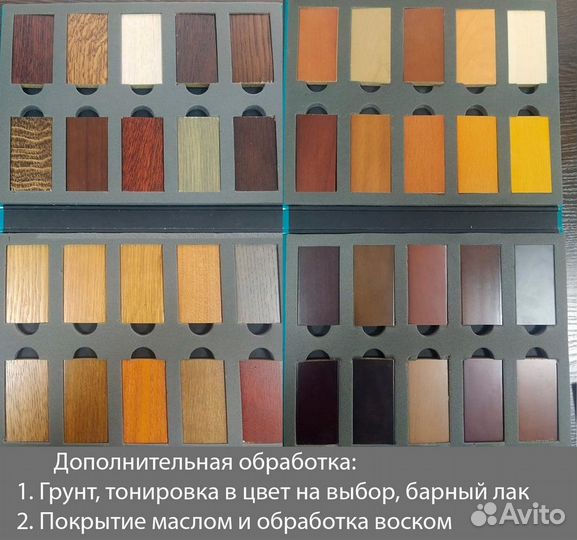 Мебельный щит из дуба