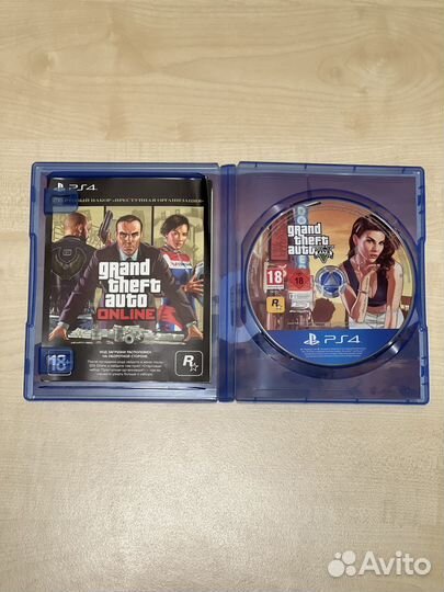 Gta 5 ps4