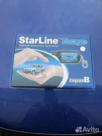 Сигнализация с автозапуском starline