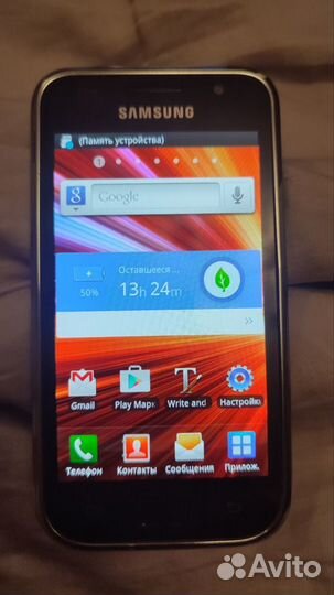 Samsung Galaxy S Plus GT-I9001, 8 ГБ