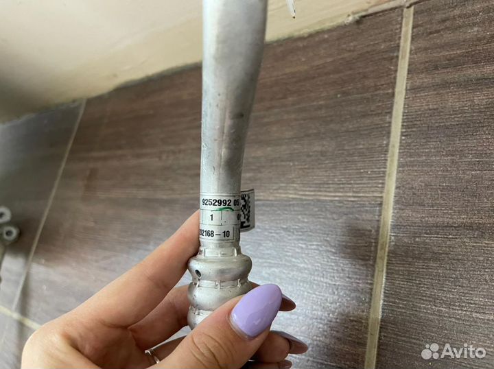 Трубка системы кондиционирования BMW X5 F15