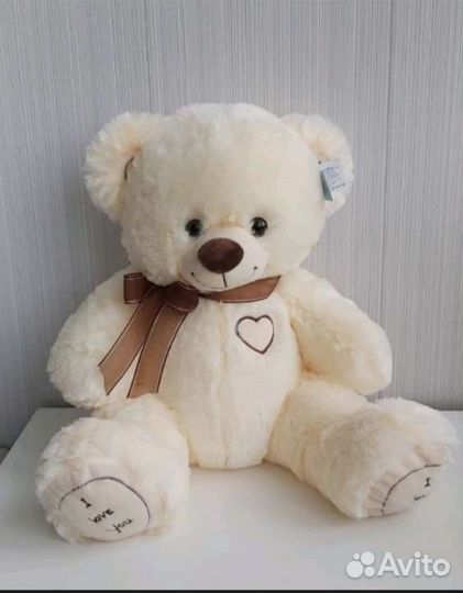 Плюшевый медведь I love you 90 см