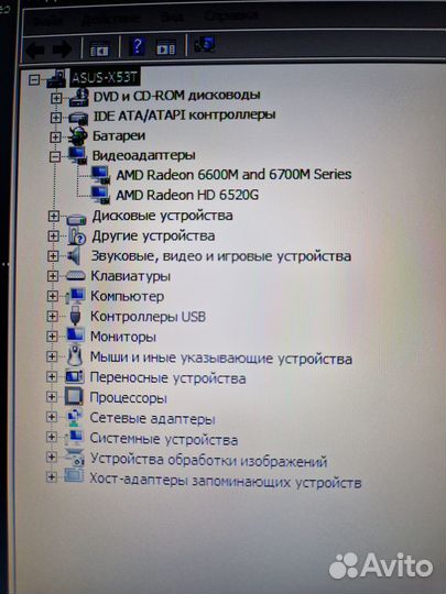 Ноутбук asus X53T