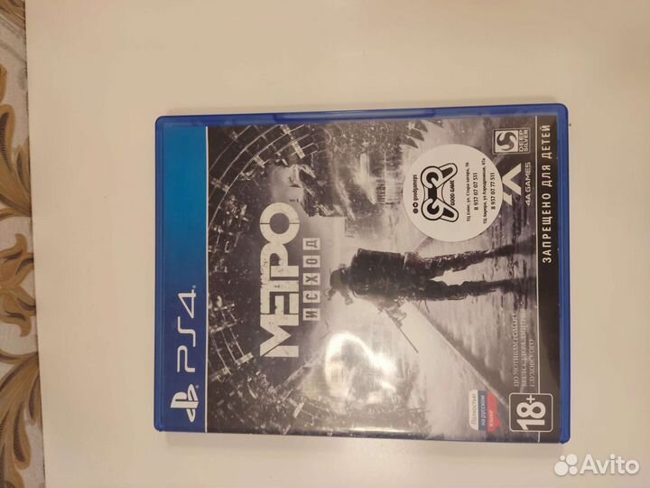 Игры ps4 metro exodus