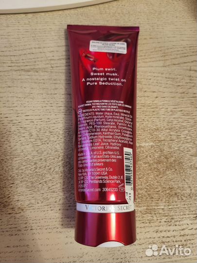 Victoria secret крем Candy для тела новый