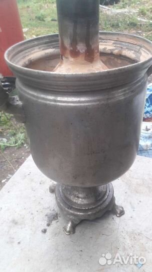 Самовар на дровах бу