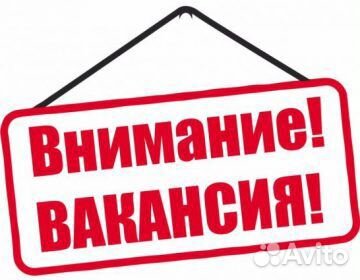 Слесарь механосборочных работ