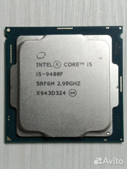 Процессор Intel Core i5-9400F