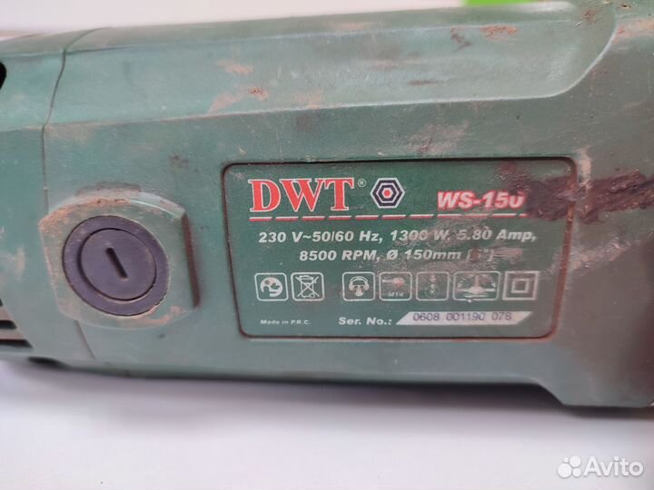 Ушм(Болгарка) DWT WS-150мм. 1300W