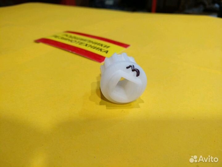 Втулка блендера Braun 4191