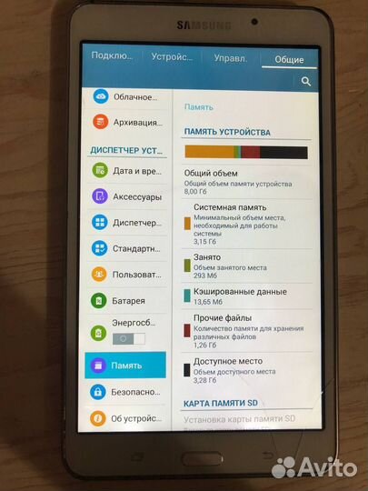 Планшет samsung tab 4
